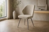 Стул MICHAEL-R LATTE KIPRUS 2 BK Квадратные(R)